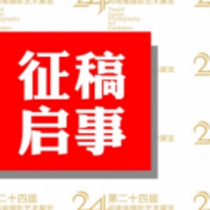 ����ͷ��ĺ��ϡ�������Ӱ��Ʒ����