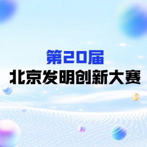 ��20�챱���������´���