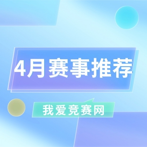 2026��4�¸�У������������