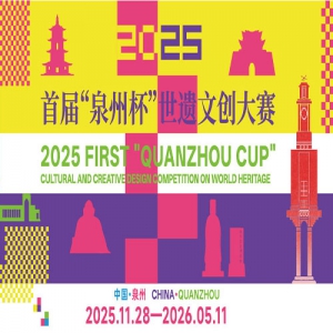 ��Ȫ�ݱ��������Ĵ���ƴ���