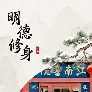 ����ʳ�ޣ���Ѷ���Ӫ��������Ժ�����꺮����������������ɳ�Ӫ