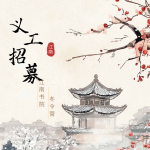 ����ѣ���ʳ�ޡ�������Ժ�����꺮�ٻ־Ը����ļ