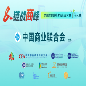 ����Ӧ��+���ֻ����� רҵ������8�조��ս�̷塱���������ѱ�����