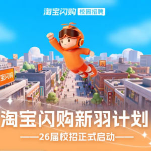 �Ա���������ƻ�26��У����ʽ������