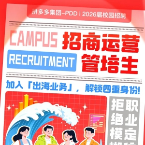 ƴ���������Ӫ������