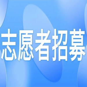 ��־Ը����ļ��2026����߽��ѧ���ƾ���������־Ը����ļ