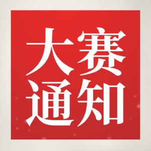 ��ʮ����ȫ��ʯ�͹���֪ʶ����