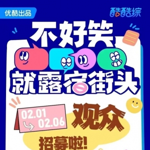 ���ſ����ա�������Ц��¶�޽�ͷ��������ļ��