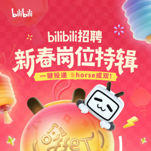 ���д�����λ��Ϯ����Ͷ�ݣ�������horse��˫��