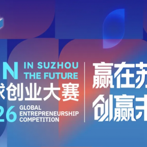 ��Ӯ�����ݡ���Ӯδ����2026ȫ��ҵ����