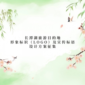 ��̶������Ŀ�ĵ������ʶ��LOGO��������������Ʒ�������