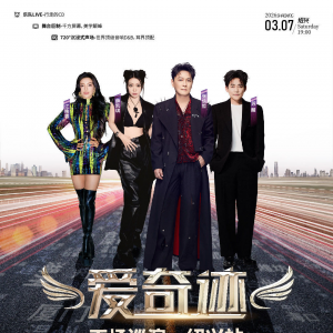 ��֤��+����+������������/Ѧ����/����...�����漣�ݳ���־Ը����ļ��