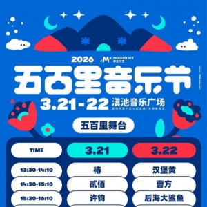 ������+ר��T��+����֤��+����ë�� | ������è��Ѧ���������ܼƻ�...��2026��������ֽ�־Ը����ļ