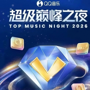 ��֤��+����+���� | ������/����/̴����/������/չ��/������/��溵t...��2026QQ���ֳ����۷�֮ҹ־Ը����ļ��