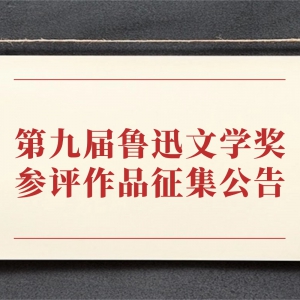 �ھŽ�³Ѹ��ѧ��������Ʒ��������