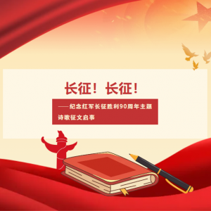 ������ʫ��������������ʤ��90��������ʫ������