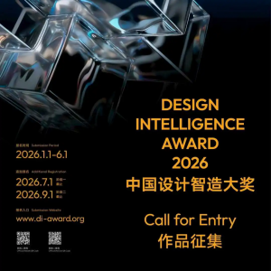 �ܽ���600W��2026�й���������ȫ������