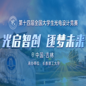 �������¡�ʮ�Ľ�ȫ����ѧ�������ƾ���