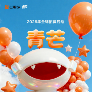 ��â����ļ | ʵϰ֤��+Ƹ��+�����ѵ+У�������+���ո�����2026����âУ԰��ʹȫ����ļ