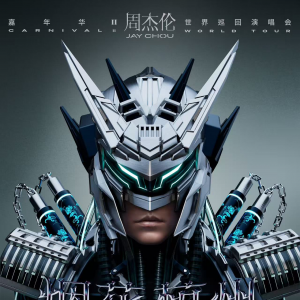 ��֤��+����+�������ܽ�������Ѳ���ݳ���־Ը����ļ��