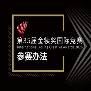 �������¡���35��𶿽����ʾ���