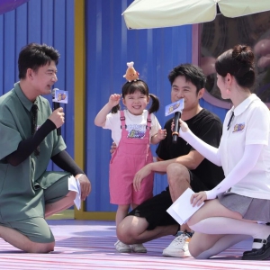 2026������Ů����ǰ�塷���ϱ�����