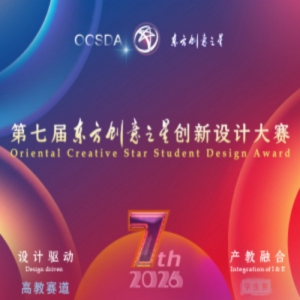 �������¡�2026���߽춫������֮�Ǵ�����ƴ����߽�������Ʒ����