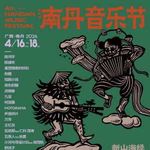 ��������è�������ˡ���Х����Ұ����... | ס��+������+�ܱ�+֤��+���ݡ�2026�ϵ����ֽ�־Ը����ļ