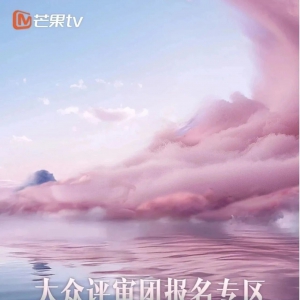 ���˷�2026��������������ļ��