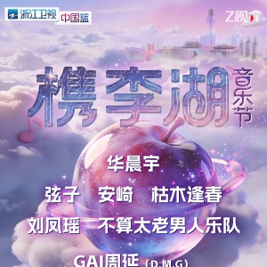 ��֤��+����+���� | ������/GAI����/����/������/��ľ�괺������������ֽ�־Ը����ļ��