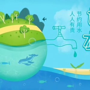 �Ϻ��С���ˮС���¡�����Ƶ����