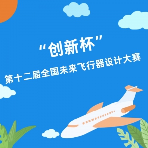 �����±�����ʮ����ȫ��δ����������ƴ���