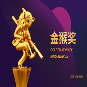 ������㲥������̨���졿2026����ｱ������ԭ��������Ʒȫ������