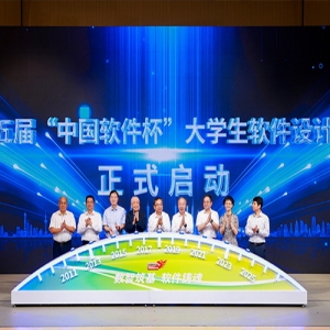 �������¡���ʮ��조�й�����������ѧ��������ƴ���