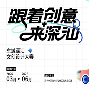 ���������ǡ��Ĵ���ƴ���