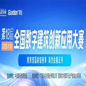 2026��ȫ�����ֽ�������Ӧ�ô���