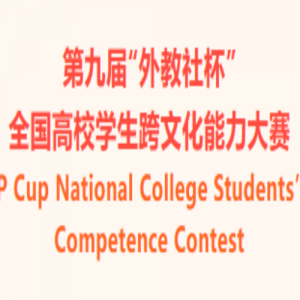 �ھŽ조����籭��ȫ����Уѧ�����Ļ���������