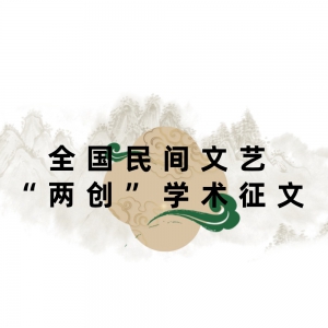 ȫ��������ա�������ѧ������