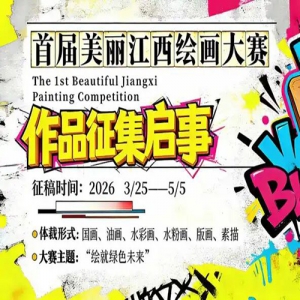 ���������滭����