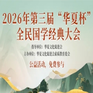 2026������조���ı���ȫ���ѧ������