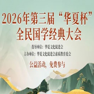 ��������ࡿ�����조���ı���ȫ���ѧ������־Ը����ļ