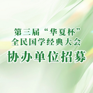 ��������ࡿ�����조���ı���ȫ���ѧ������Э�쵥λ��ļ