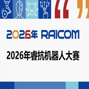 �������¡�2026���12��������˿����ߴ���