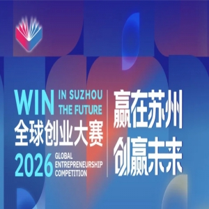 ��Ӯ�����ݡ���Ӯδ����2026ȫ��ҵ����