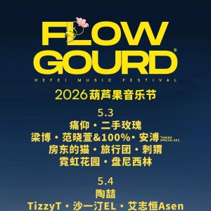 ��֤��+����������/TizzyT/�Ն�/������è...2026��«�����ֽ�־Ը����ļ��