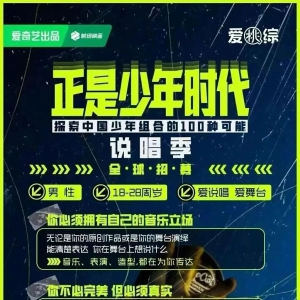 ���������������ա���������ʱ������ȫ����ļ��