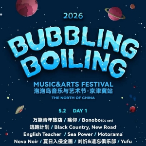 ��֤��+����+ר��T+�ܱߡ��ȳ���/����/���ܼƻ�...2026���ݵ�������������־Ը����ļ��