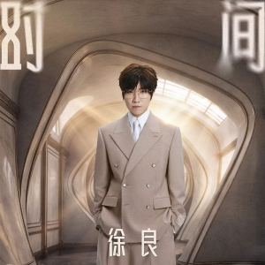 ��������+֤���������ݳ���־Ը����ļ��