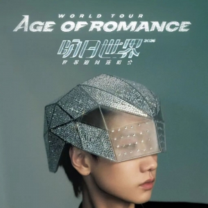 ֤��+����+�������������ݳ���־Ը����ļ��