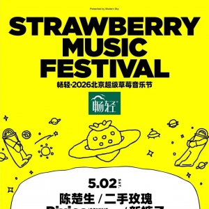 ������+ר��T��+����֤��+����ë�� | ������/ë����/�³���/�¿���/������... ����һ������ݮ���ֽ�־Ը����ļ��